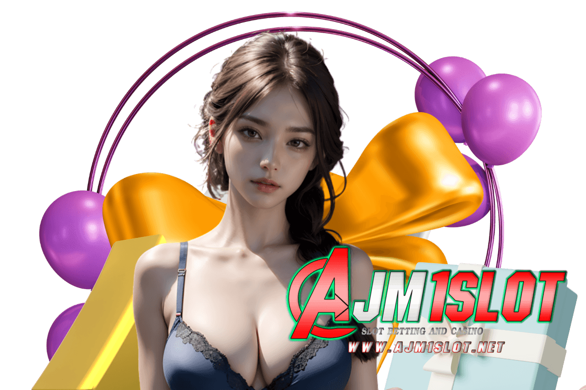 ajm1slot ทางเข้า