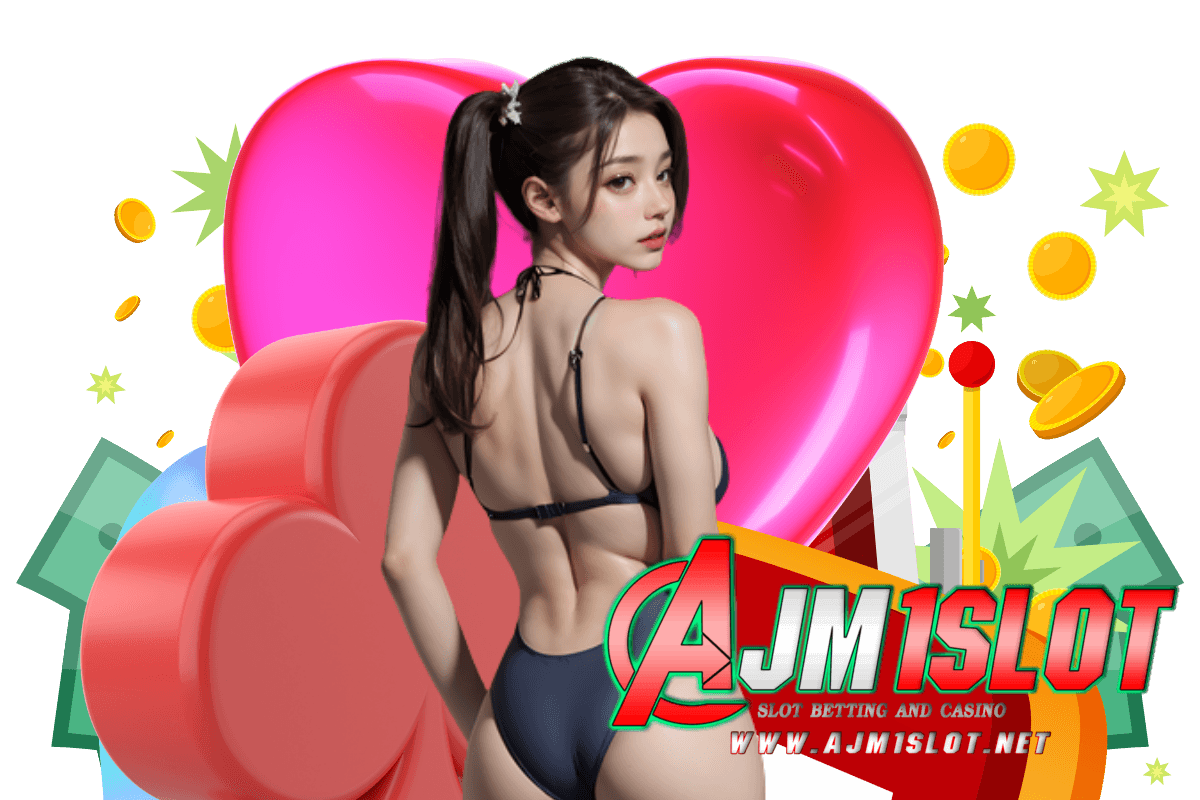 ajm1slot เว็บตรง